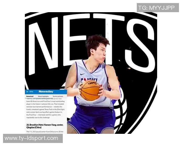 媒体人点评弗拉格表现不佳呼吁开拓者给予杨瀚森更多耐心与时间