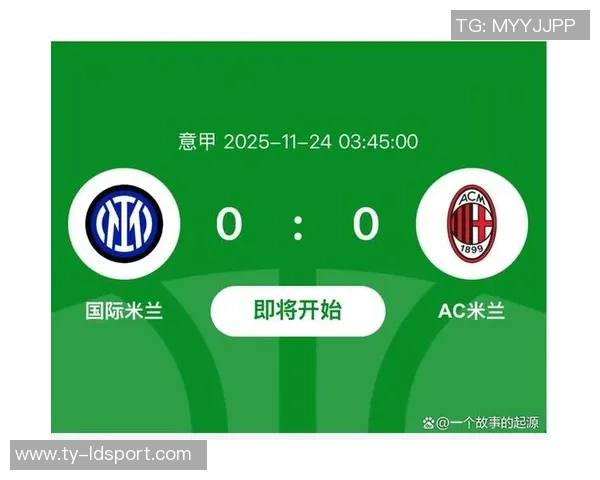 意甲第12轮竞争激烈四队曾登顶前五名仅差三分