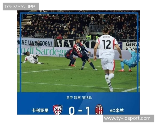 阿斯报头版聚焦圣霍安神奇扑救米拉头球成赛季转折点 阿斯报头版聚焦圣霍安神奇扑救米拉头球成赛季转折点